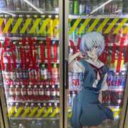 ヒメ日記 2026/02/07 13:15 投稿 雪音はつね 水戸ソープ アイドル彼女