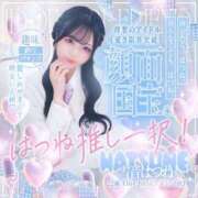 ヒメ日記 2026/10/23 15:15 投稿 雪音はつね 水戸ソープ アイドル彼女