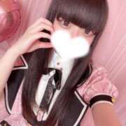 ヒメ日記 2025/04/10 23:30 投稿 星空しおん 水戸ソープ アイドル彼女