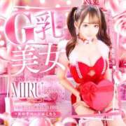 ヒメ日記 2026/09/08 10:37 投稿 天羽みる 水戸ソープ アイドル彼女