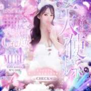ヒメ日記 2026/10/11 13:46 投稿 天羽みる 水戸ソープ アイドル彼女