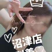 ヒメ日記 2025/04/10 11:15 投稿 相沢せな 五十路マダム 沼津店(カサブランカグループ)