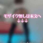 ヒメ日記 2025/04/25 08:49 投稿 相沢せな 五十路マダム 沼津店(カサブランカグループ)