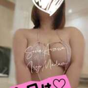 ヒメ日記 2025/05/05 15:41 投稿 相沢せな 五十路マダム 沼津店(カサブランカグループ)