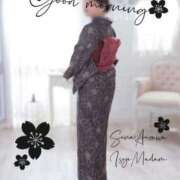 ヒメ日記 2025/05/15 09:33 投稿 相沢せな 五十路マダム 沼津店(カサブランカグループ)