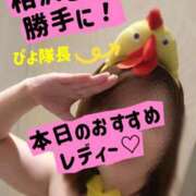 ヒメ日記 2025/05/16 11:59 投稿 相沢せな 五十路マダム 沼津店(カサブランカグループ)