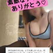 ヒメ日記 2025/05/24 22:11 投稿 相沢せな 五十路マダム 沼津店(カサブランカグループ)