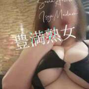 ヒメ日記 2025/05/28 13:55 投稿 相沢せな 五十路マダム 沼津店(カサブランカグループ)