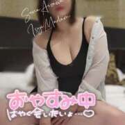 ヒメ日記 2025/06/15 17:11 投稿 相沢せな 五十路マダム 沼津店(カサブランカグループ)