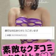 ヒメ日記 2025/06/22 23:27 投稿 相沢せな 五十路マダム 沼津店(カサブランカグループ)