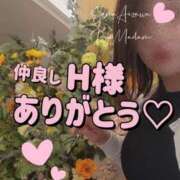 ヒメ日記 2025/07/17 21:55 投稿 相沢せな 五十路マダム 沼津店(カサブランカグループ)