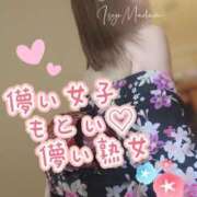 ヒメ日記 2025/07/17 23:53 投稿 相沢せな 五十路マダム 沼津店(カサブランカグループ)