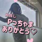 ヒメ日記 2025/07/23 17:51 投稿 相沢せな 五十路マダム 沼津店(カサブランカグループ)