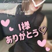 ヒメ日記 2025/08/27 21:55 投稿 相沢せな 五十路マダム 沼津店(カサブランカグループ)