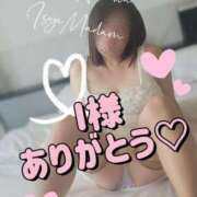 ヒメ日記 2025/08/30 21:39 投稿 相沢せな 五十路マダム 沼津店(カサブランカグループ)