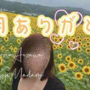 ヒメ日記 2025/08/31 23:31 投稿 相沢せな 五十路マダム 沼津店(カサブランカグループ)