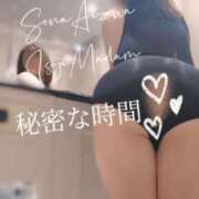 ヒメ日記 2025/09/07 16:39 投稿 相沢せな 五十路マダム 沼津店(カサブランカグループ)