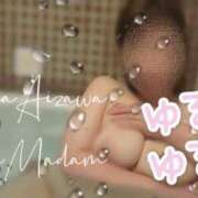 ヒメ日記 2025/09/13 15:17 投稿 相沢せな 五十路マダム 沼津店(カサブランカグループ)