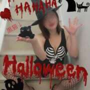 ヒメ日記 2025/10/31 21:55 投稿 相沢せな 五十路マダム 沼津店(カサブランカグループ)