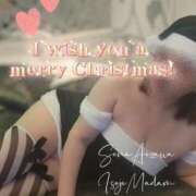 ヒメ日記 2025/12/25 09:07 投稿 相沢せな 五十路マダム 沼津店(カサブランカグループ)