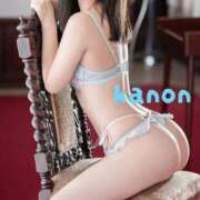 ヒメ日記 2025/11/18 19:04 投稿 かのん 淫乱痴女エステ　上野店