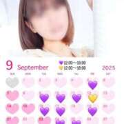 ヒメ日記 2025/08/25 12:03 投稿 のばら マリン千葉店