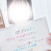 くるみ 個人イベント♥️ 迷宮の人妻　熊谷・行田発