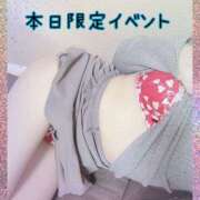 ヒメ日記 2025/06/09 17:20 投稿 くるみ 迷宮の人妻 古河・久喜発