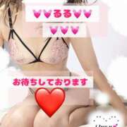 ヒメ日記 2025/04/30 17:41 投稿 るる DEEP BLACK