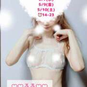 ヒメ日記 2025/05/04 20:45 投稿 るる DEEP BLACK