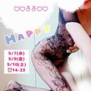 ヒメ日記 2025/05/06 21:20 投稿 るる DEEP BLACK