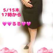 ヒメ日記 2025/05/13 23:29 投稿 るる DEEP BLACK