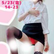 ヒメ日記 2025/05/22 12:31 投稿 るる DEEP BLACK