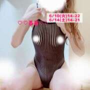 ヒメ日記 2025/06/09 21:50 投稿 るる DEEP BLACK