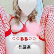 ヒメ日記 2025/06/19 13:37 投稿 るる DEEP BLACK