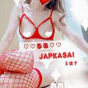 ヒメ日記 2025/07/25 13:19 投稿 るる DEEP BLACK