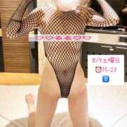 ヒメ日記 2025/08/08 12:43 投稿 るる DEEP BLACK