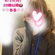 ヒメ日記 2025/08/25 10:27 投稿 るる DEEP BLACK