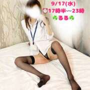 ヒメ日記 2025/09/17 13:26 投稿 るる DEEP BLACK