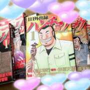 ヒメ日記 2025/09/22 20:41 投稿 るる DEEP BLACK