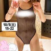 ヒメ日記 2025/10/05 07:18 投稿 るる DEEP BLACK