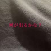 ヒメ日記 2025/10/23 11:38 投稿 るる DEEP BLACK