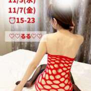 ヒメ日記 2025/11/03 23:07 投稿 るる DEEP BLACK