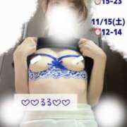 ヒメ日記 2025/11/12 19:19 投稿 るる DEEP BLACK