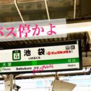 ヒメ日記 2025/11/18 13:56 投稿 るる DEEP BLACK