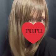 ヒメ日記 2025/11/20 13:13 投稿 るる DEEP BLACK