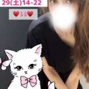 ヒメ日記 2025/11/23 17:30 投稿 るる DEEP BLACK