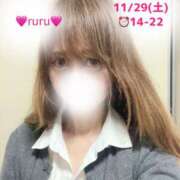 ヒメ日記 2025/11/25 22:44 投稿 るる DEEP BLACK