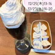 ヒメ日記 2025/12/19 21:45 投稿 るる DEEP BLACK