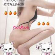 ヒメ日記 2025/12/22 11:08 投稿 るる DEEP BLACK